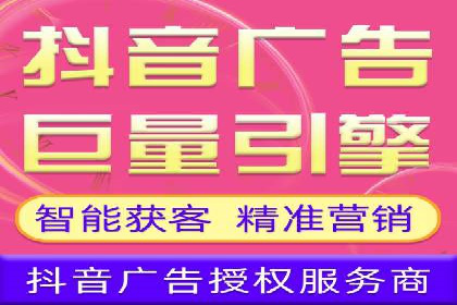 竞价账户管理案例：代运营公司如何提升广告点击率